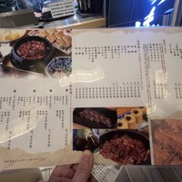 ひつまぶし名古屋備長 大名古屋ビルヂング店 - 