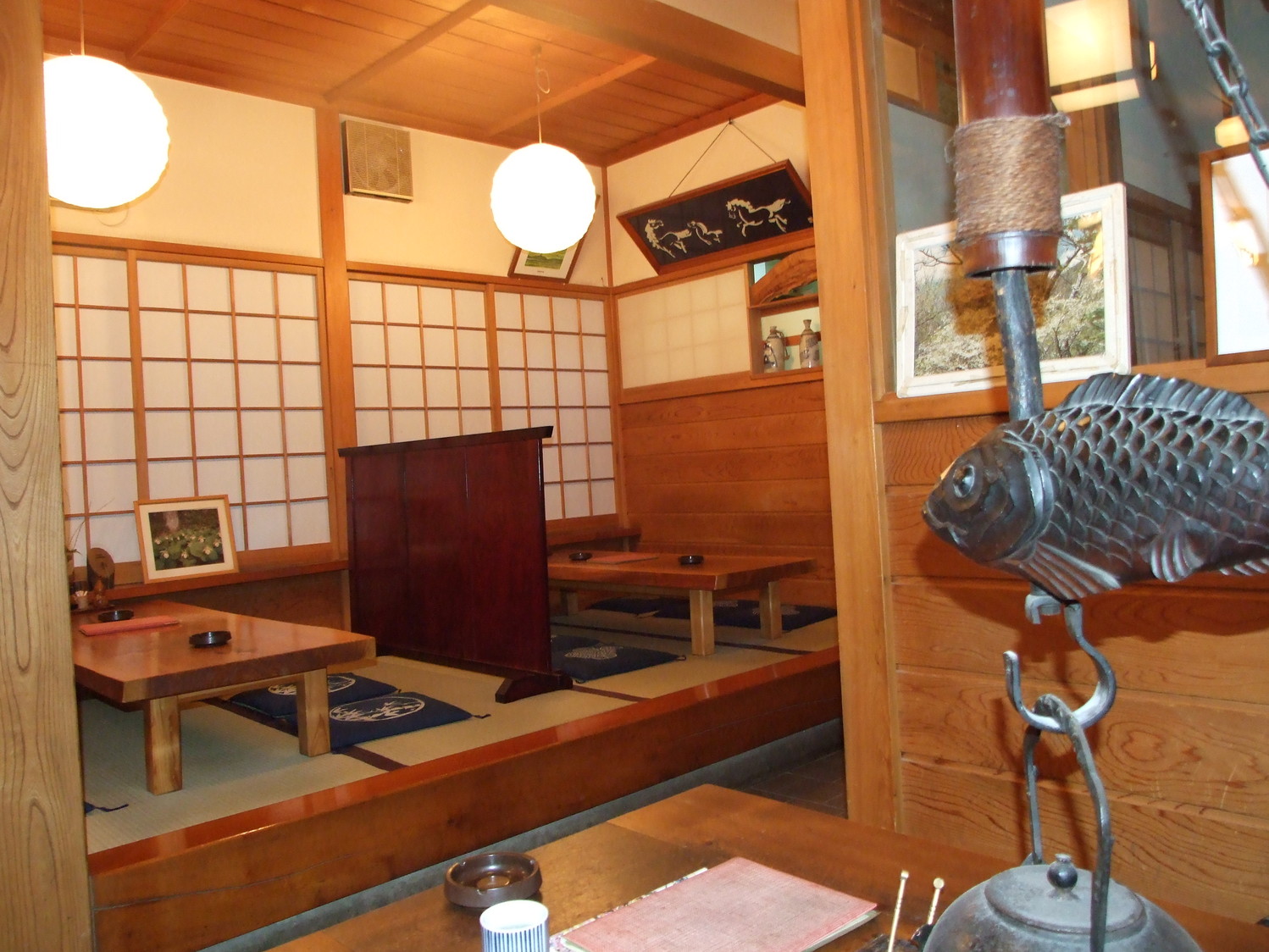 かまくら name=
