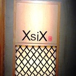 Xsix - 2014年1月訪問時撮影