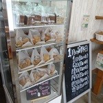 ポムミェル - シュークリームとガトーショコラもありました