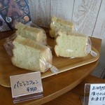 ポムミェル - シフォンケーキも出たよ