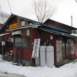 うえんで - 木造の平屋です