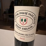 SEZANNE - 赤も少し