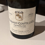 SEZANNE - まずは白で