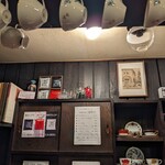 茜屋珈琲店 - 