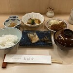 山形郷土料理 おば古 - 