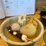 Oden Nimousaku - 