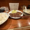 牛たん料理 閣 ブランドーム本店