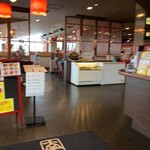 京都焼肉 南大門 - 