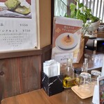 呉服町italia製麺 村山商店 by INCROCI - 