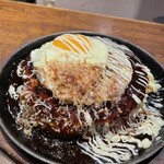 Teppanyaki Okonomiyaki Ippo - 