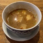 ハロハロ - 