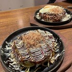 Teppanyaki Okonomiyaki Ippo - 