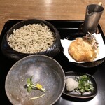 Te Dukuri Soba Uttsumi Ankase - 