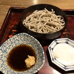 Te Dukuri Soba Uttsumi Ankase - 