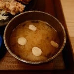 わおん。 - 唯一温かい、"普通の"お味噌汁。