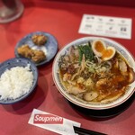 担担麺専門店 DAN DAN NOODLES. ENISHI - シビカラ特製味噌中華そば＋からあげライスセット