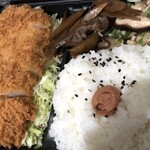 倉持惣菜店 - 豚ロースカツ弁当800円