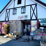 cafe木の実 - 