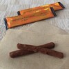 モンロワール - オレンジピール　チョコレート