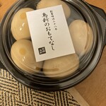 鳥新 本社小売部 - 