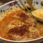 博多担々麺 とり田 - 