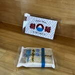 Ramen Dream 桐麺 - 