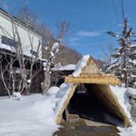 味道広路 - 外観