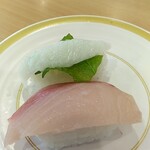 かっぱ寿司 - 活〆寒ぶり・えんがわ（大葉）二種盛り