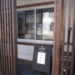 ミニ ミニ - 月曜日は定休日