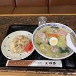 Enoki - 五目ラーメンとミニチャーハン