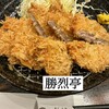 とんかつ勝烈亭 アミュプラザくまもと店