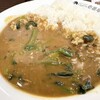 CoCo壱番屋 - ポークカレー、ハーフほうれん草