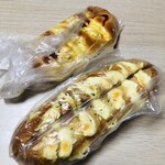 ベルフラン - 