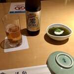 Sushidokoro Ginza Fukusuke - 