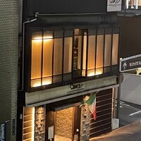 クインチチェントラーレ - 