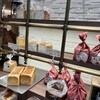 Heart Bread ANTIQUE  おのだサンパーク店
