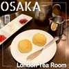 ロンドンティールーム 阪急百貨店メンズ館店