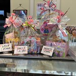 ケーキハウス ロゼーヌ - 