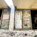 Giovanni's Shrimp Truck - 