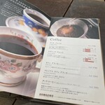 Kafe Ra Miru - 