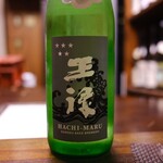 総合酒類探究処 k - 