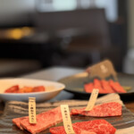 旬の野菜と焼肉 大地の匠 - 