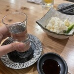 みちのく屋 酒店 - 