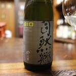 総合酒類探究処 k - 