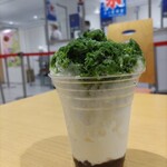 埜庵 - これが抹茶ですわよ