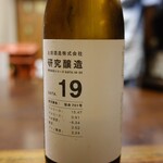 総合酒類探究処 k - 