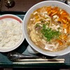 亜麺坊 新潟店