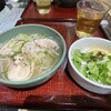 ニャーヴェトナム・フォー麺 新宿タカシマヤ店