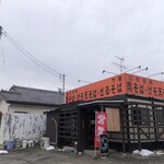 山形そば 竹屋 - 